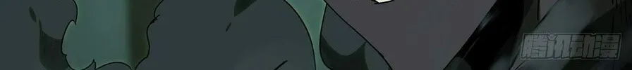 Read Formless Form (Colored) chapter 193 image 54 on Lezhin