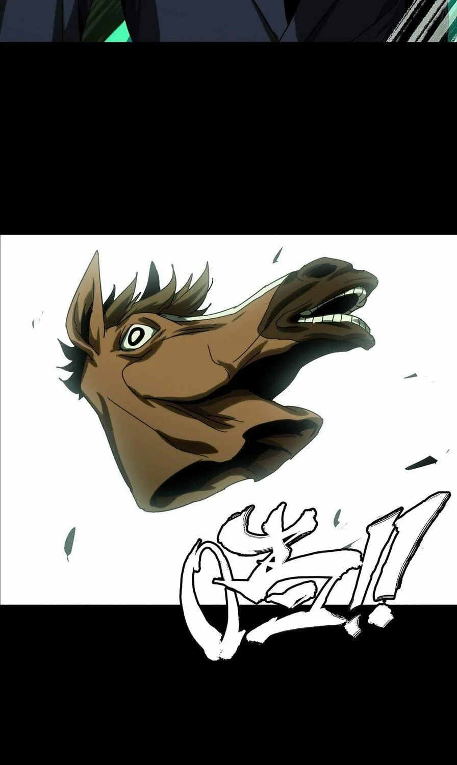 Read Formless Form (Colored) chapter 193 image 67 on Lezhin