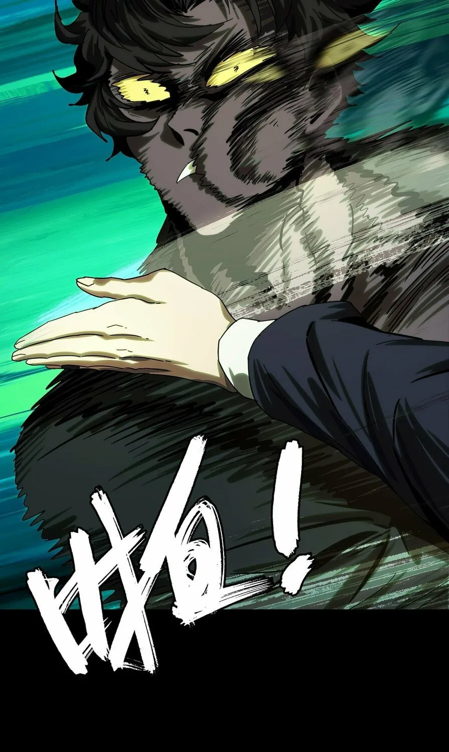 Read Formless Form (Colored) chapter 193 image 73 on Lezhin