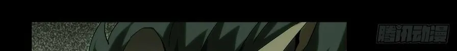 Read Formless Form (Colored) chapter 194 image 14 on Lezhin