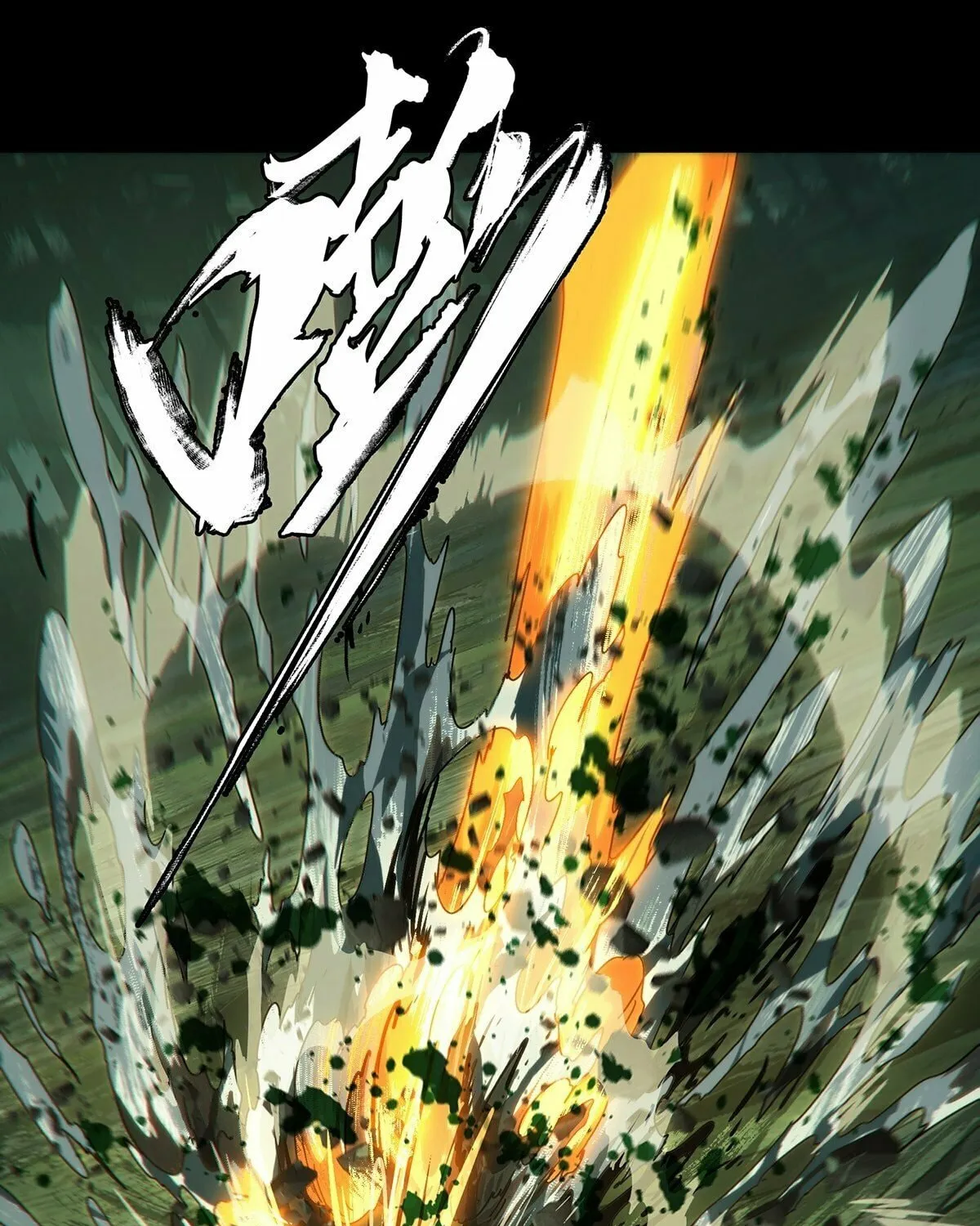 Read Formless Form (Colored) chapter 194 image 31 on Lezhin