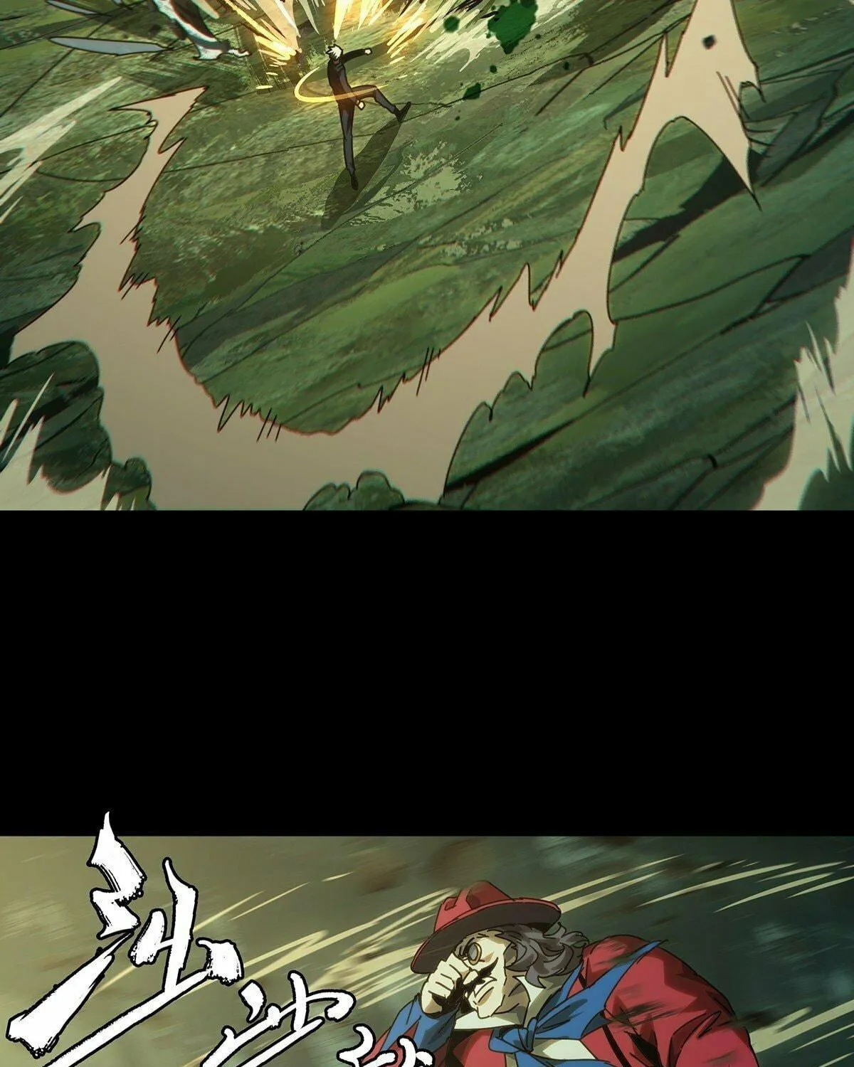Read Formless Form (Colored) chapter 194 image 33 on Lezhin