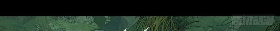 Read Formless Form (Colored) chapter 194 image 42 on Lezhin
