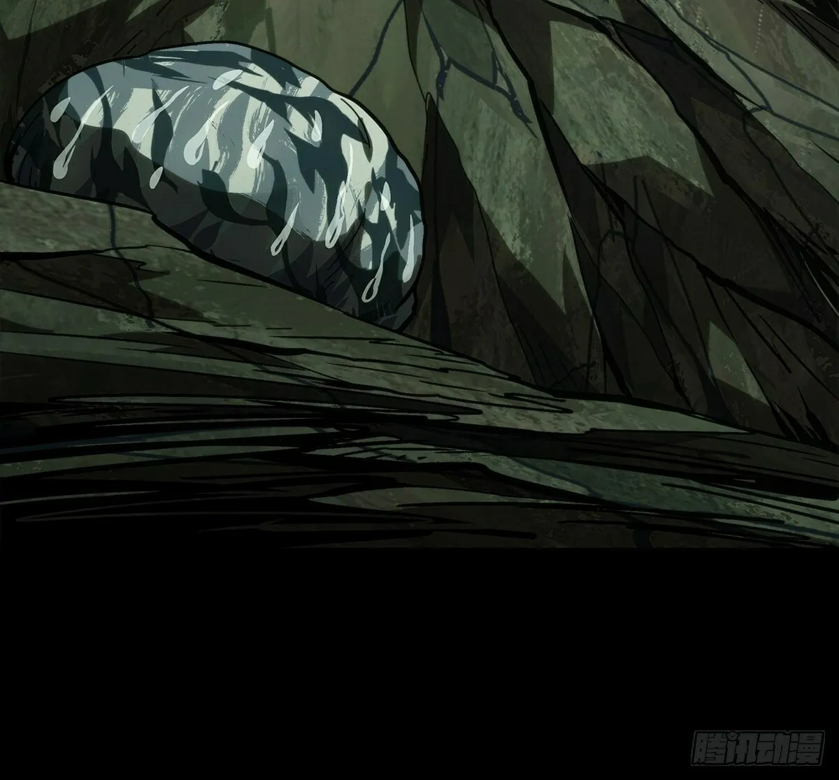 Read Formless Form (Colored) chapter 195 image 12 on Lezhin