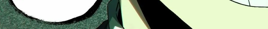 Read Formless Form (Colored) chapter 195 image 26 on Lezhin