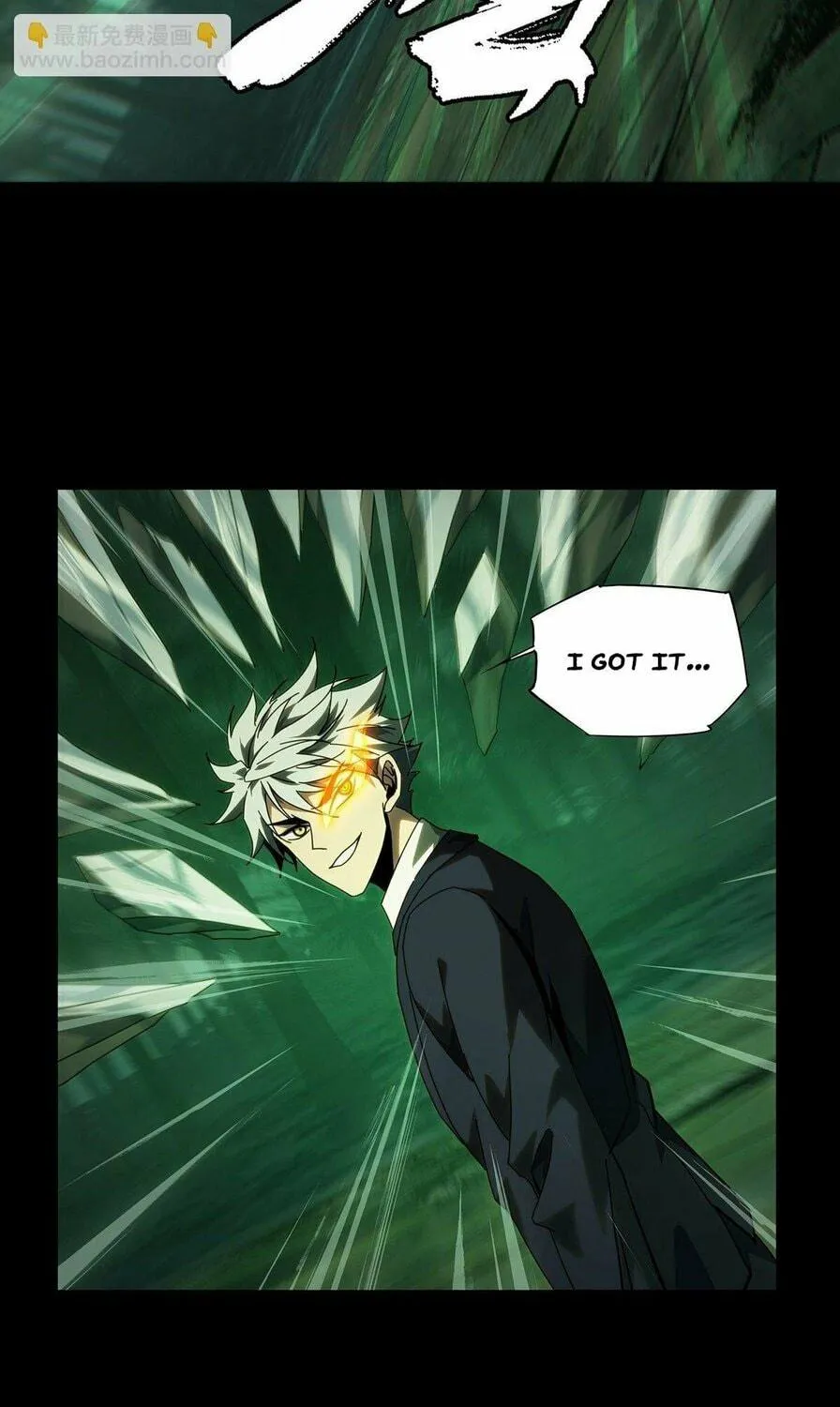 Read Formless Form (Colored) chapter 195 image 3 on Lezhin