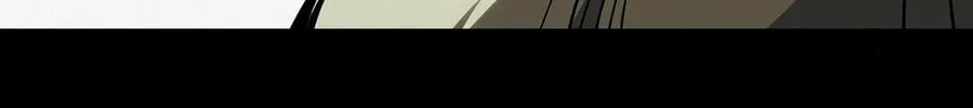 Read Formless Form (Colored) chapter 195 image 36 on Lezhin