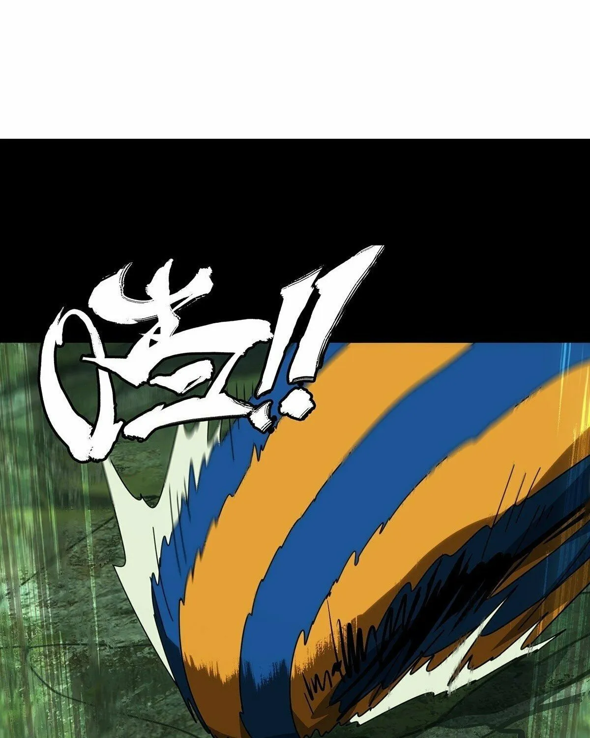 Read Formless Form (Colored) chapter 196 image 1 on Lezhin