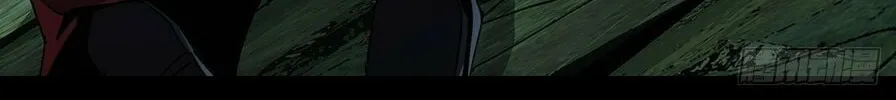 Read Formless Form (Colored) chapter 196 image 12 on Lezhin
