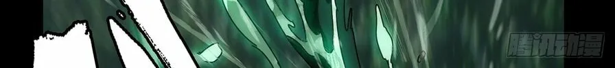 Read Formless Form (Colored) chapter 196 image 60 on Lezhin