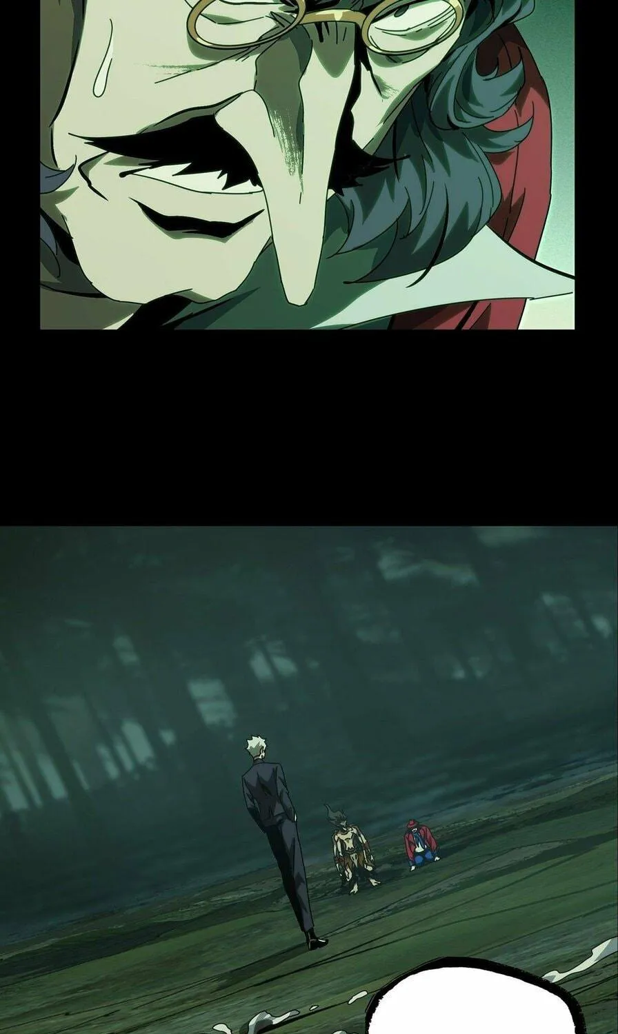 Read Formless Form (Colored) chapter 196 image 7 on Lezhin