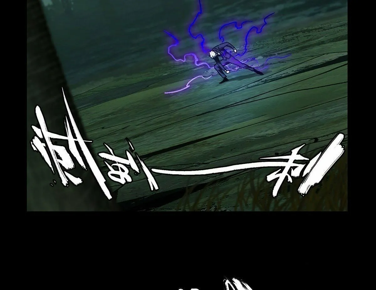 Read Formless Form (Colored) chapter 197 image 2 on Lezhin