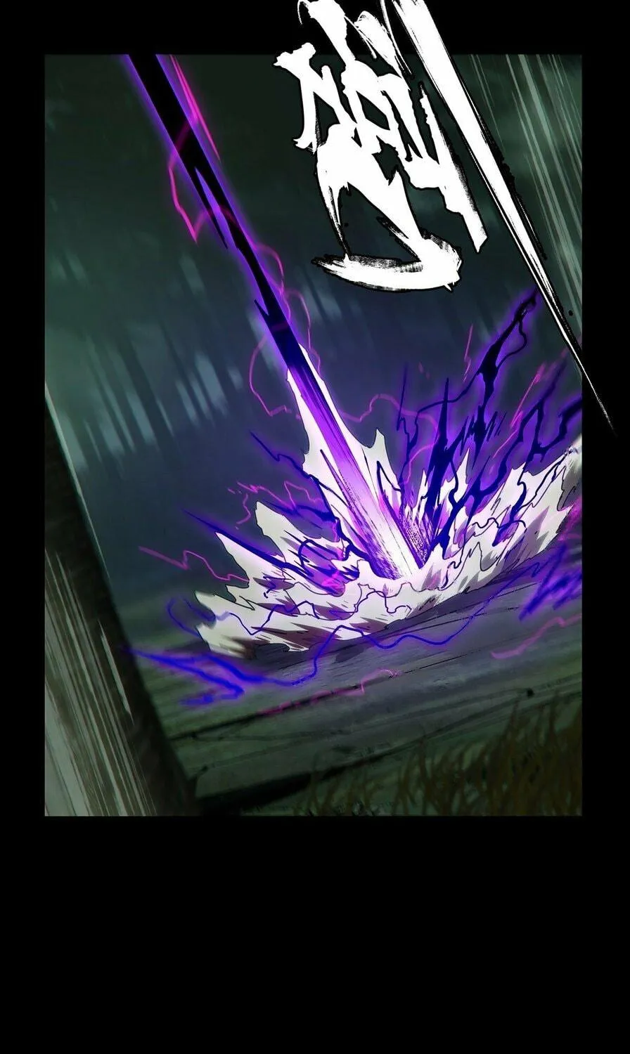 Read Formless Form (Colored) chapter 197 image 3 on Lezhin