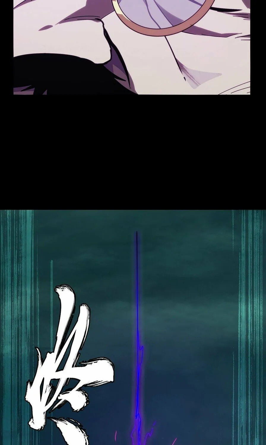 Read Formless Form (Colored) chapter 197 image 31 on Lezhin