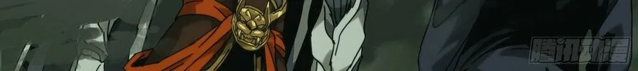 Read Formless Form (Colored) chapter 197 image 66 on Lezhin
