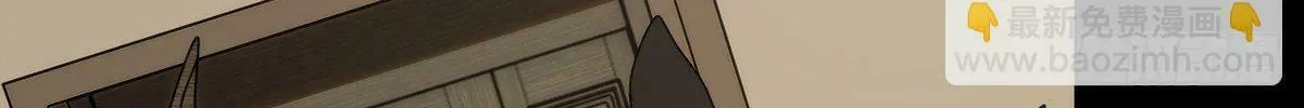 Read Formless Form (Colored) chapter 198 image 13 on Lezhin