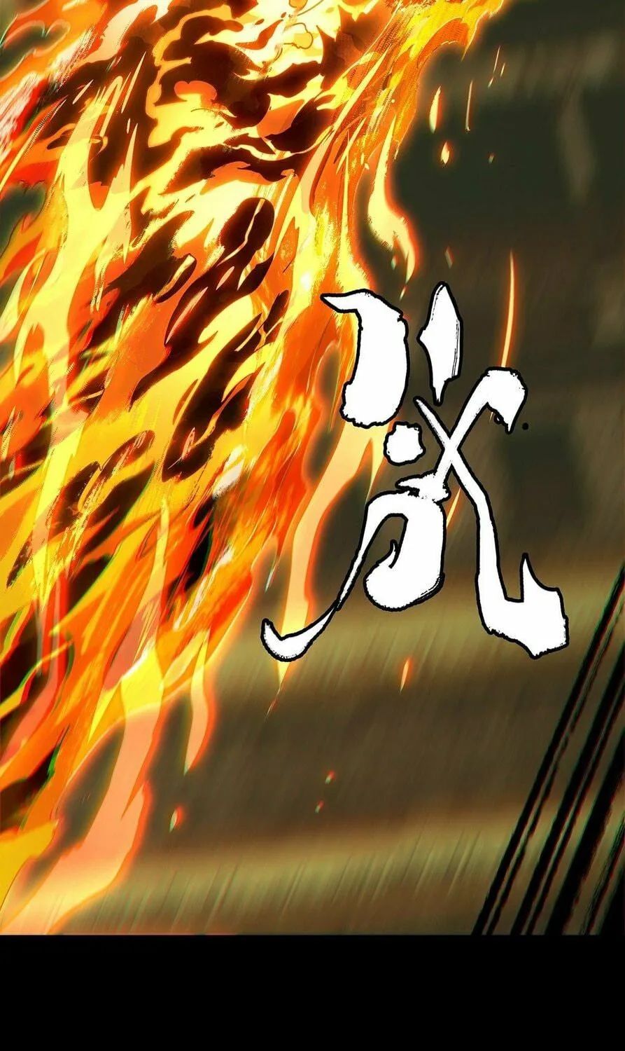 Read Formless Form (Colored) chapter 198 image 38 on Lezhin