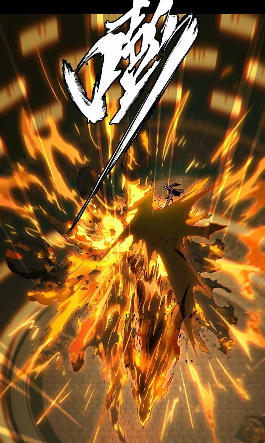 Read Formless Form (Colored) chapter 198 image 44 on Lezhin