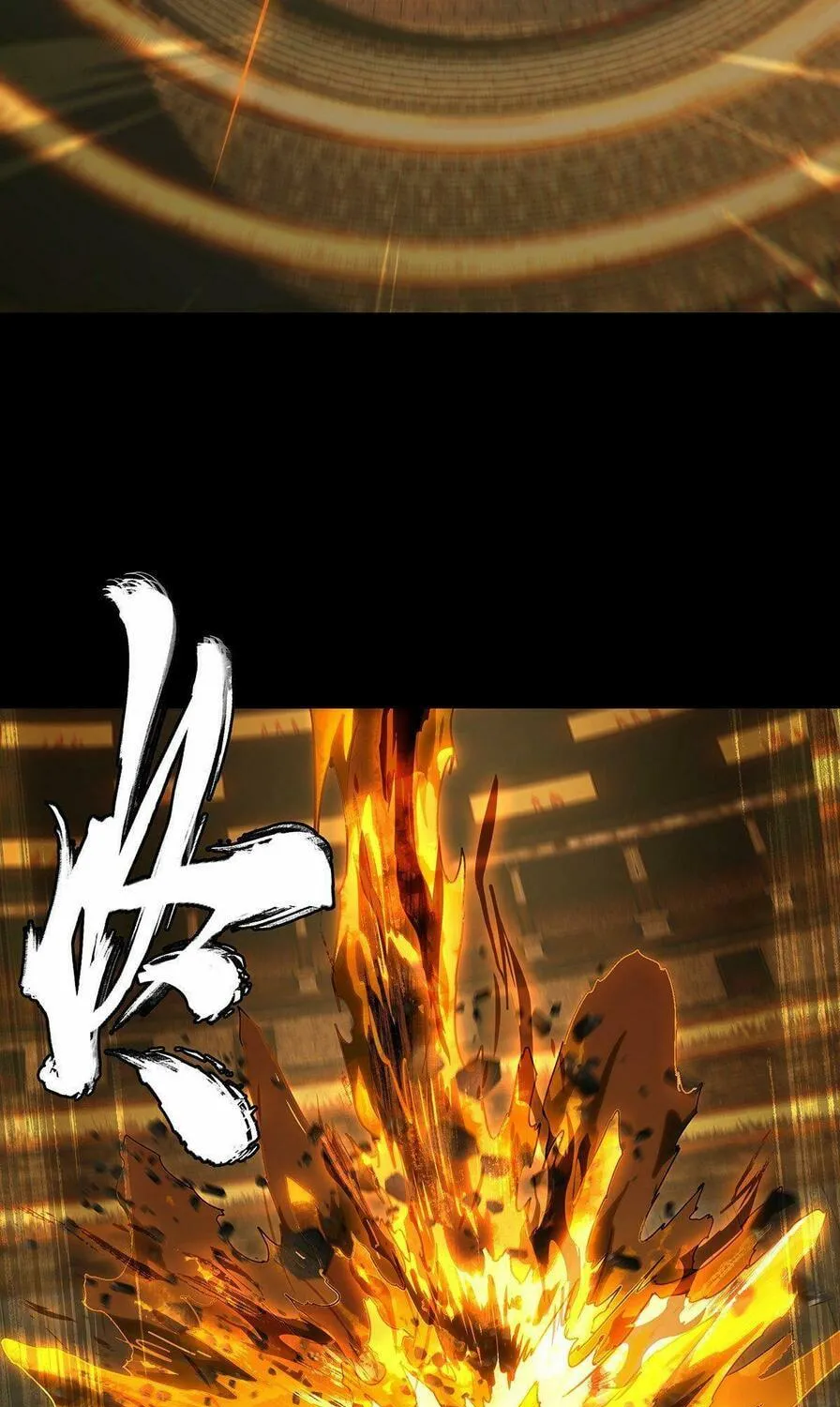 Read Formless Form (Colored) chapter 198 image 46 on Lezhin