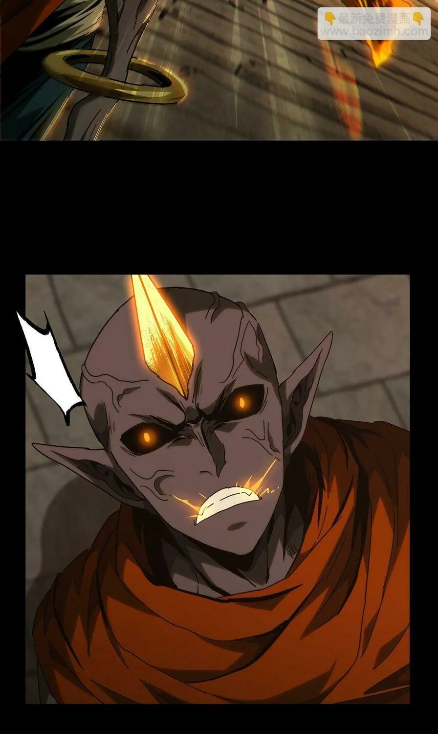 Read Formless Form (Colored) chapter 198 image 50 on Lezhin