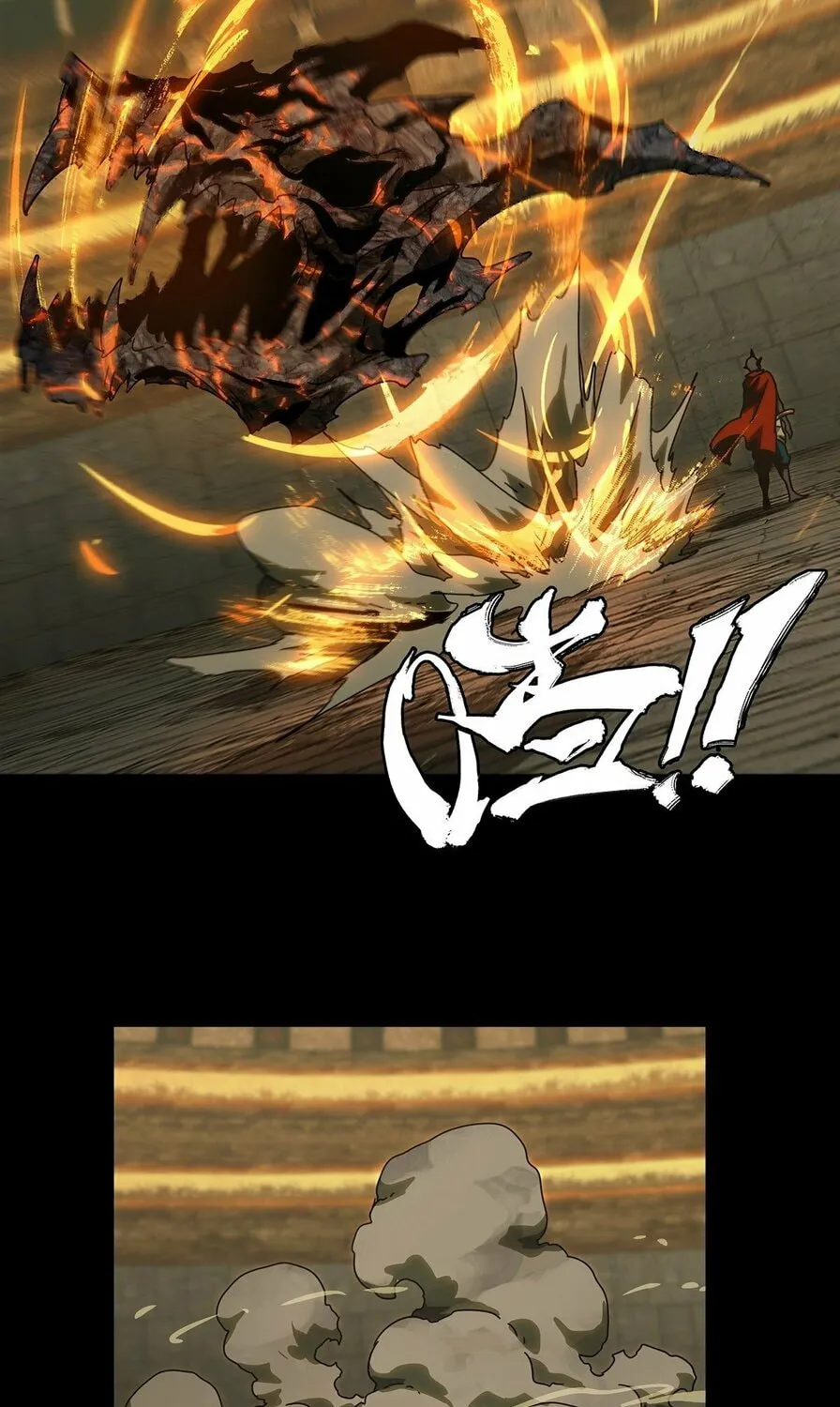 Read Formless Form (Colored) chapter 198 image 54 on Lezhin