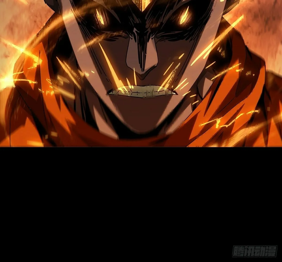 Read Formless Form (Colored) chapter 198 image 57 on Lezhin