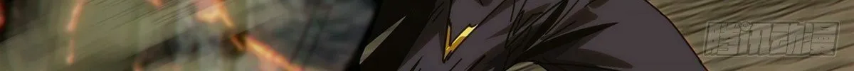 Read Formless Form (Colored) chapter 198 image 61 on Lezhin