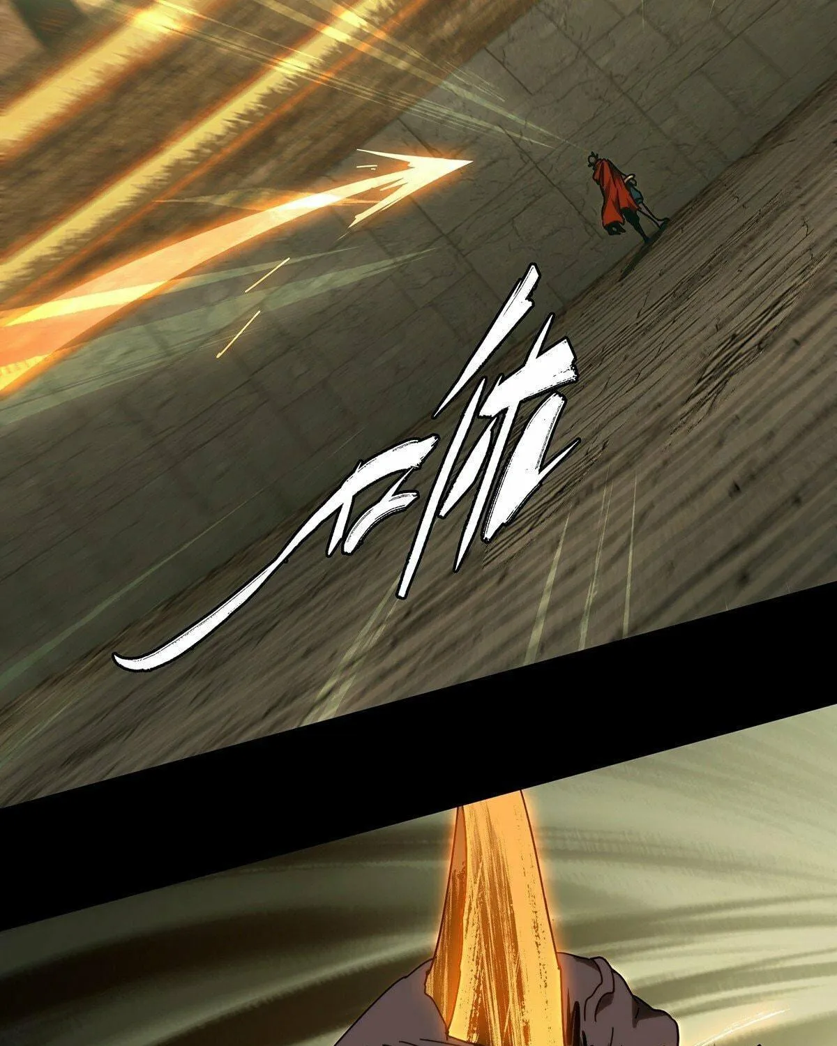 Read Formless Form (Colored) chapter 198 image 68 on Lezhin