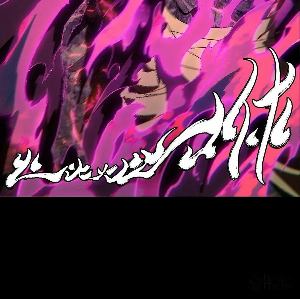 Read Formless Form (Colored) chapter 198 image 79 on Lezhin