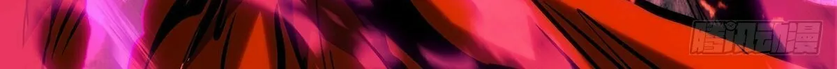 Read Formless Form (Colored) chapter 199 image 3 on Lezhin