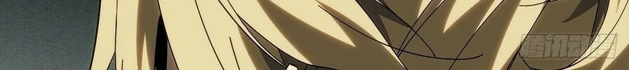 Read Formless Form (Colored) chapter 199 image 33 on Lezhin