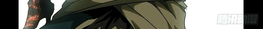 Read Formless Form (Colored) chapter 199 image 45 on Lezhin