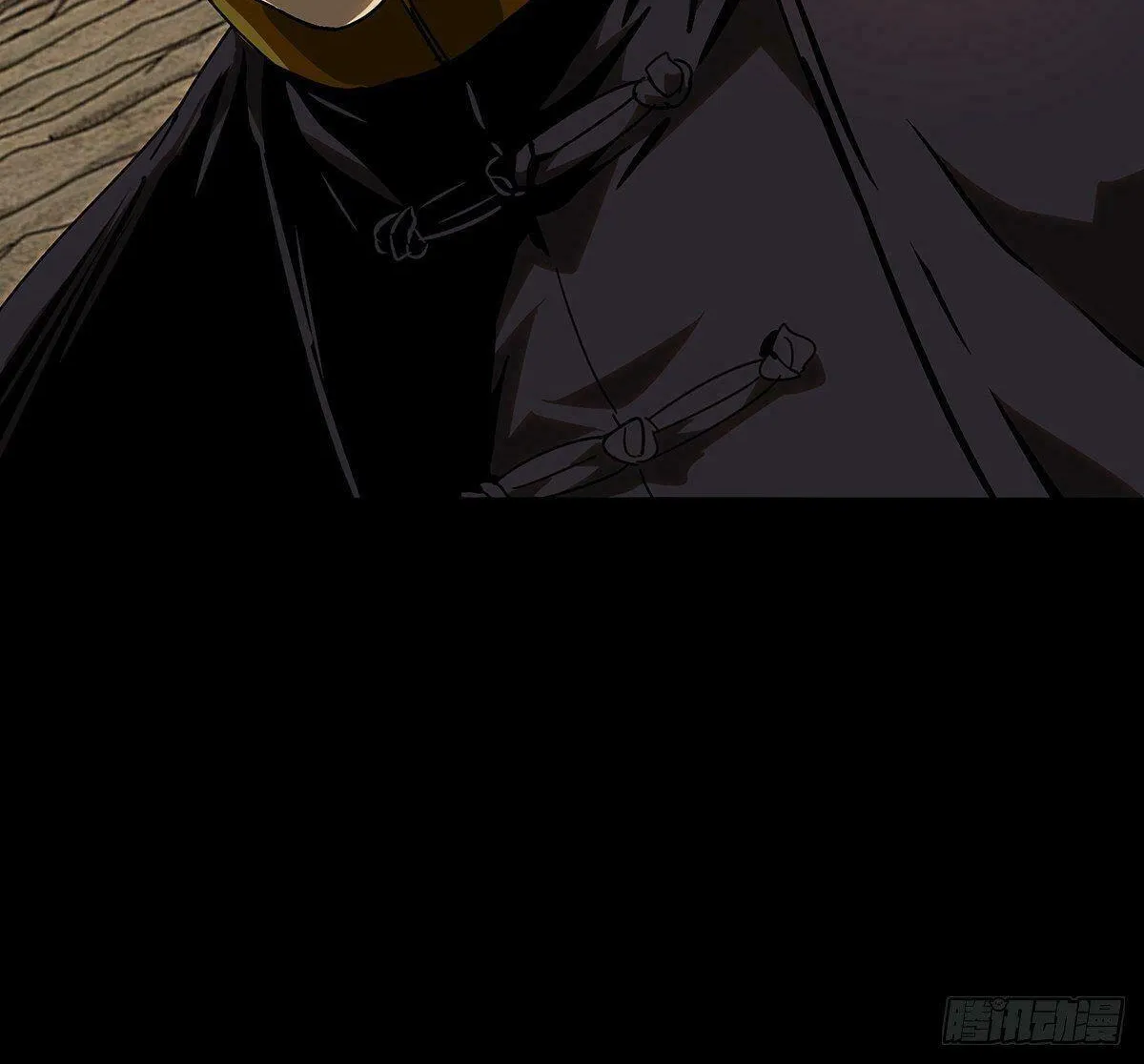 Read Formless Form (Colored) chapter 199 image 57 on Lezhin