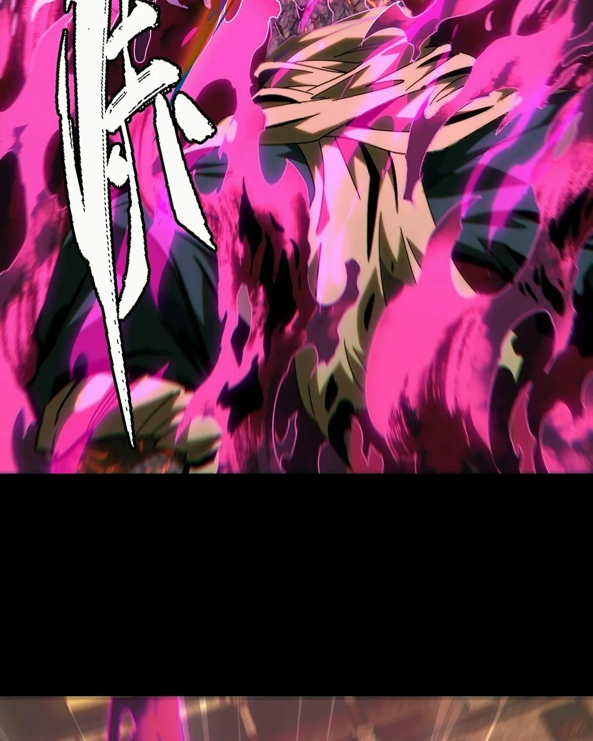 Read Formless Form (Colored) chapter 199 image 6 on Lezhin