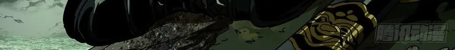 Read Formless Form (Colored) chapter 199 image 67 on Lezhin