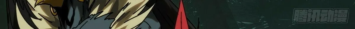 Read Formless Form (Colored) chapter 199 image 91 on Lezhin