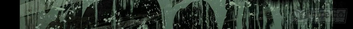 Read Formless Form (Colored) chapter 199 image 95 on Lezhin