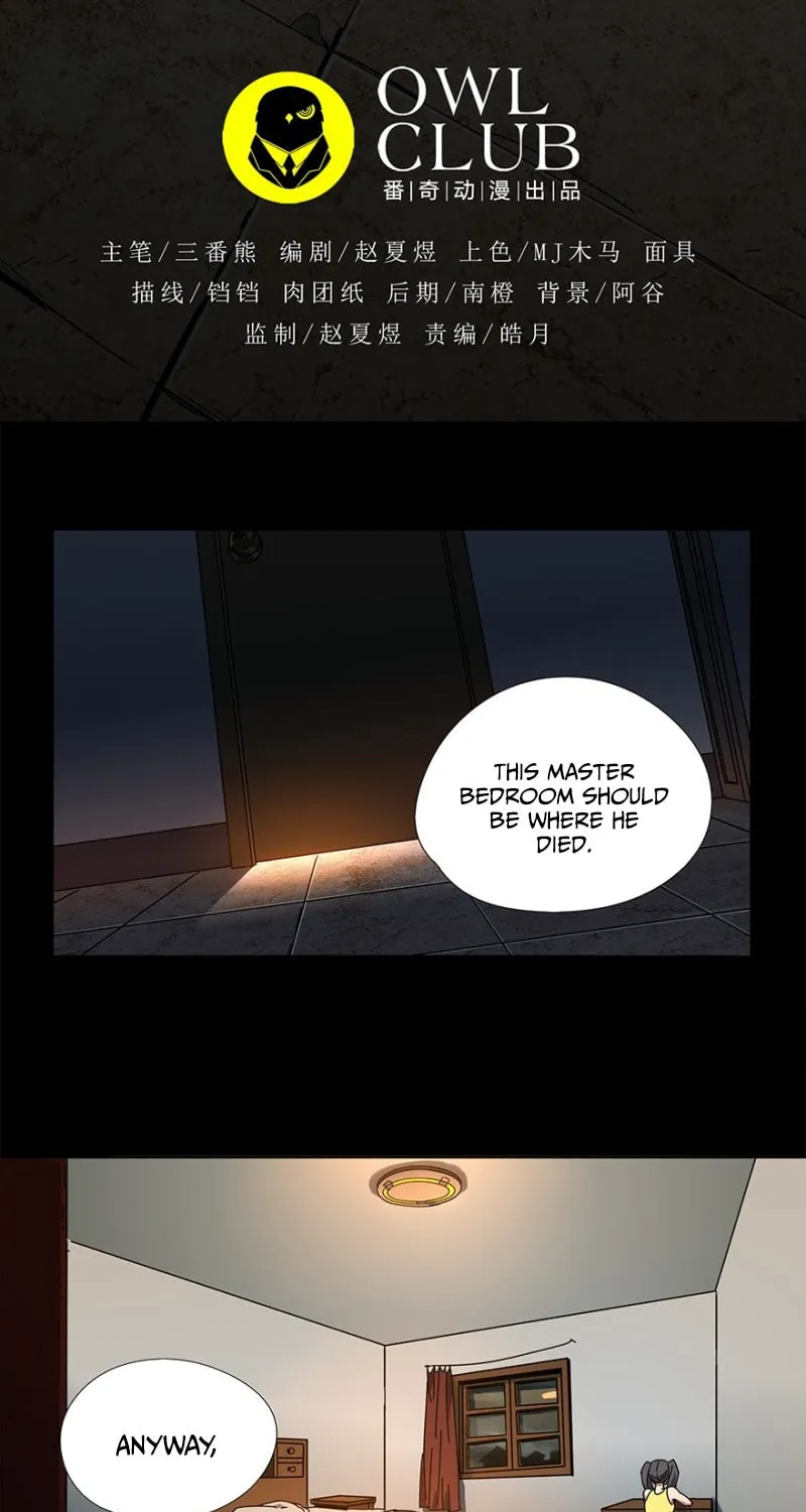 Read Formless Form (Colored) chapter 2 image 10 on Lezhin