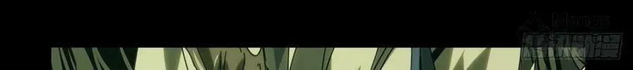Read Formless Form (Colored) chapter 200 image 11 on Lezhin