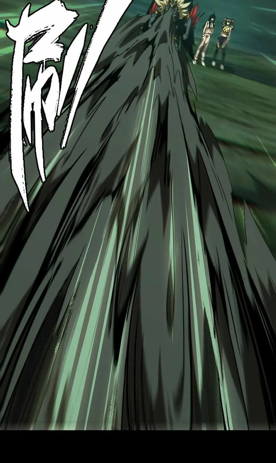 Read Formless Form (Colored) chapter 200 image 14 on Lezhin