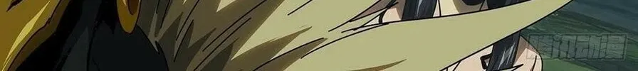 Read Formless Form (Colored) chapter 200 image 3 on Lezhin