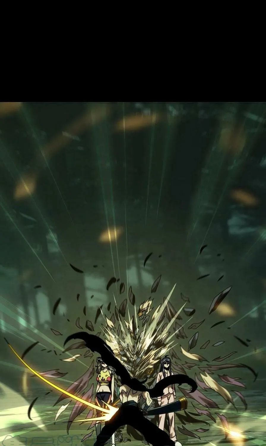Read Formless Form (Colored) chapter 200 image 36 on Lezhin