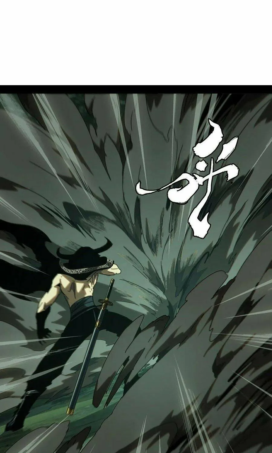 Read Formless Form (Colored) chapter 200 image 40 on Lezhin
