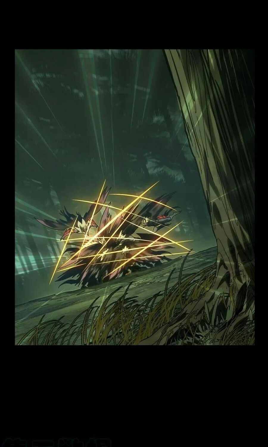 Read Formless Form (Colored) chapter 200 image 48 on Lezhin
