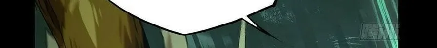 Read Formless Form (Colored) chapter 200 image 67 on Lezhin