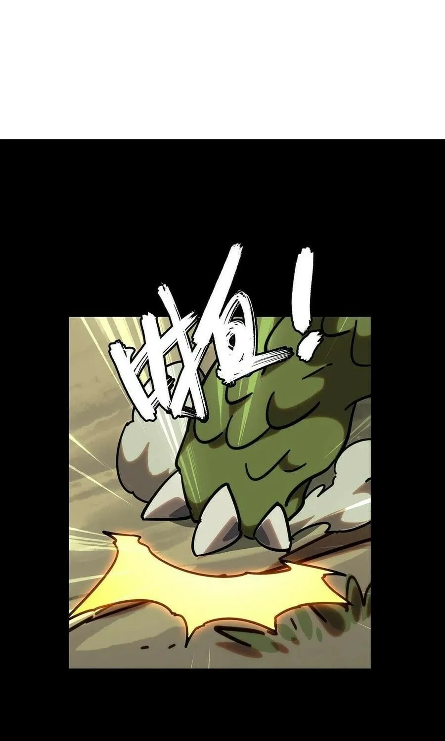 Read Formless Form (Colored) chapter 201 image 0 on Lezhin