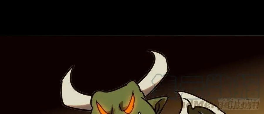 Read Formless Form (Colored) chapter 201 image 1 on Lezhin