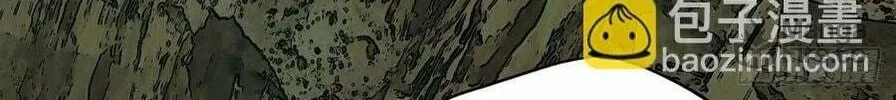 Read Formless Form (Colored) chapter 201 image 23 on Lezhin