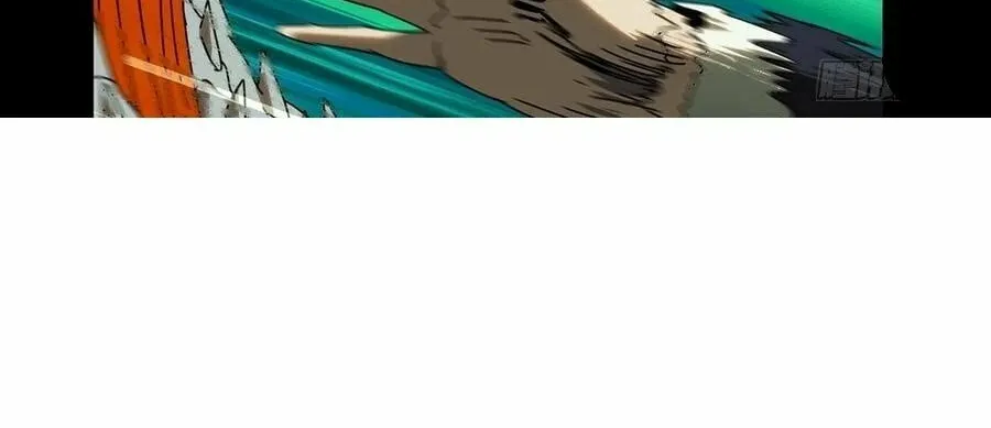 Read Formless Form (Colored) chapter 201 image 33 on Lezhin