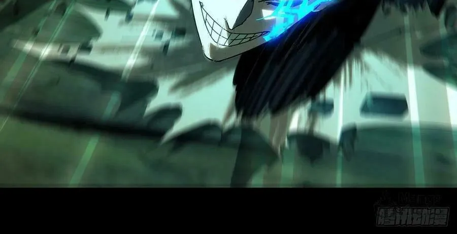 Read Formless Form (Colored) chapter 201 image 35 on Lezhin